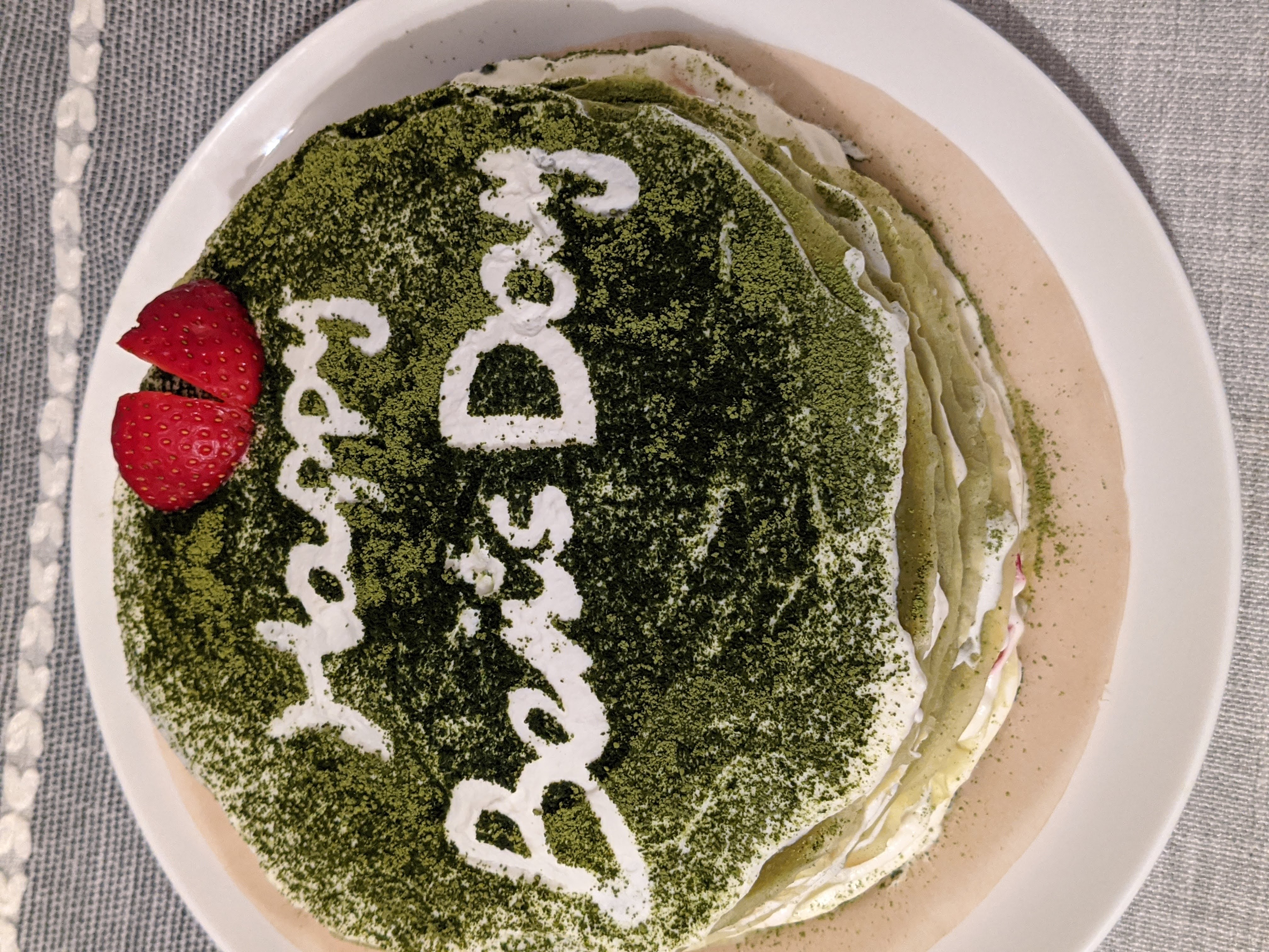 Yan’s homemade crêpe cake for Ben’s birthday